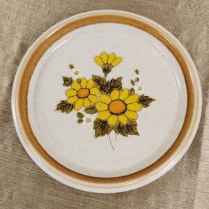 Mikasa Stone Manor Melissa F5811 Salad Dessert Plate 7 5/8" Vintage